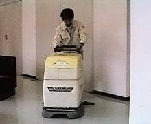 クリーニング